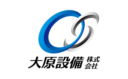 大原設備株式会社様
