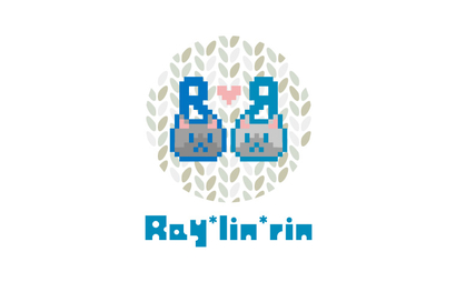 Ray*lin*rin様