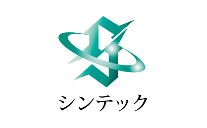 シンテック様