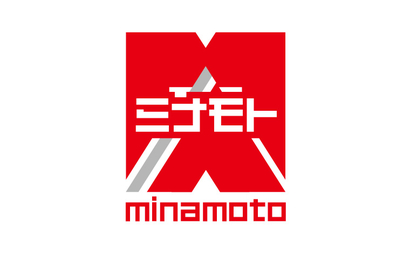 ミナモト興産株式会社様