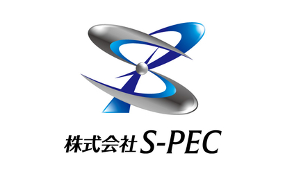 株式会社S-PEC様