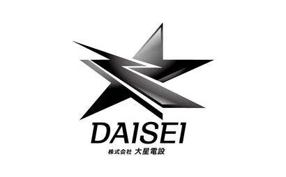 株式会社大星電設様