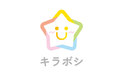 キラボシ様