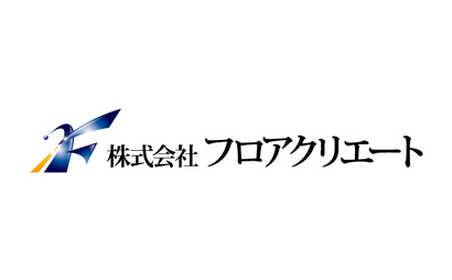  株式会社フロアクリエート様