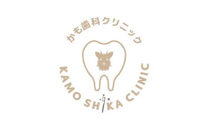 かも歯科クリニック様