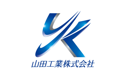山田工業株式会社様