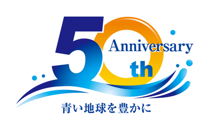 株式会社エコー様