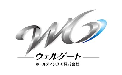ウェルゲートホールディングス株式会社様