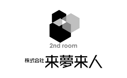 株式会社 来夢来人様