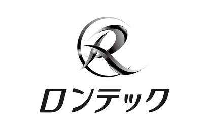 ロンテック様