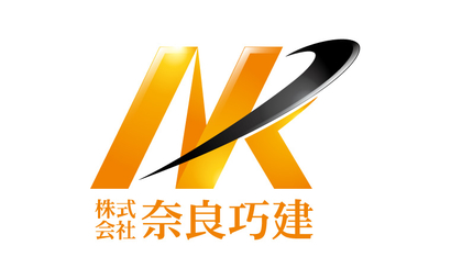 株式会社奈良巧建様