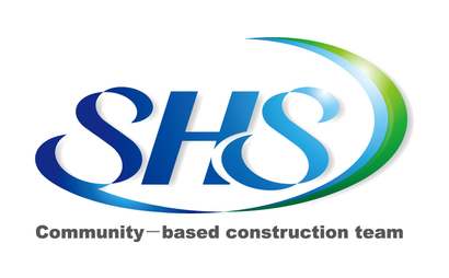 SHS様