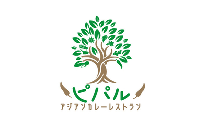 ピパルアジアンカレーレストラン様