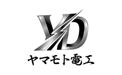 ヤマモト電工様