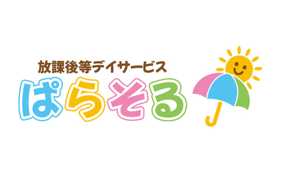 株式会社ワープル様