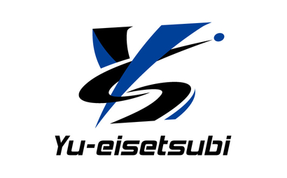 Yu-eisetsubi様