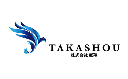 株式会社鷹翔様