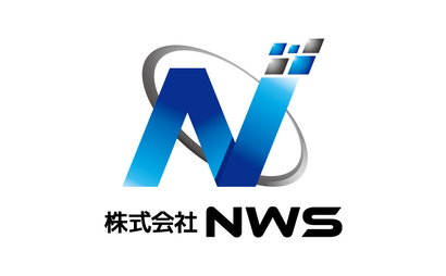 株式会社NWS様