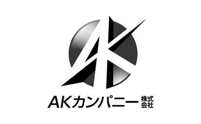 AKカンパニー株式会社様