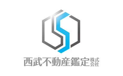 西武不動産鑑定株式会社様