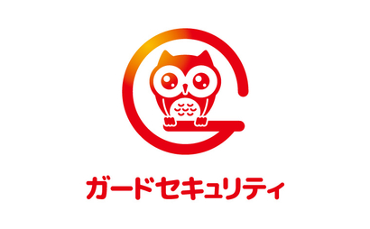 ガードセキュリティサービス株式会社様
