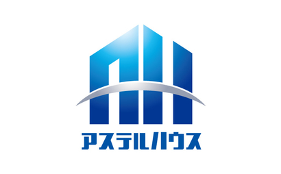 アステルハウス様