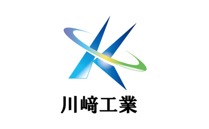 川﨑工業様