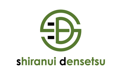 shiranui densetsu様