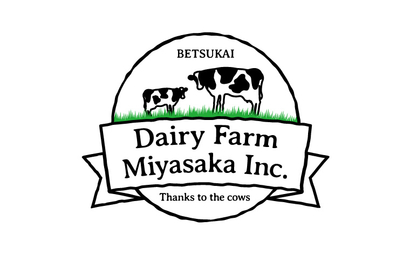 株式会社デーリィファーム宮坂様