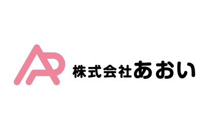 株式会社あおい様