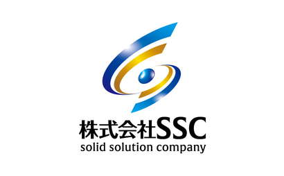株式会社SSC様
