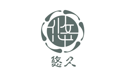 株式会社悠久様