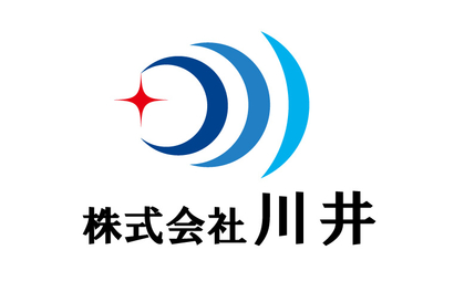 株式会社川井様