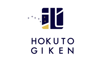有限会社北斗技研様