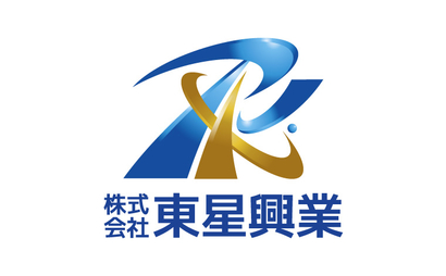 株式会社東星興業様