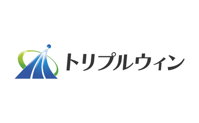 トリプルウィン様
