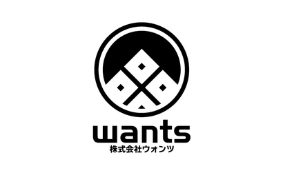 wants様