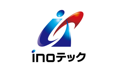 inoテック様