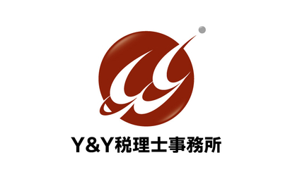 Y&Y税理士事務所様