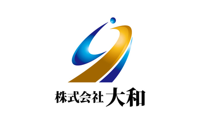 株式会社 大和様