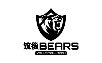 筑後ベアーズ様