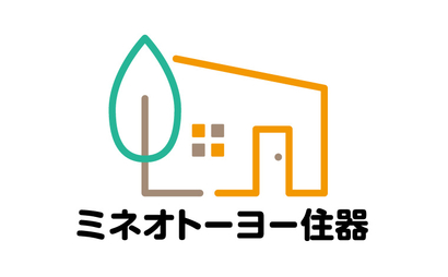ミネオトーヨー住器様