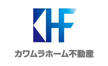 カワムラホーム不動産様