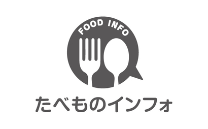 たべものインフォ様