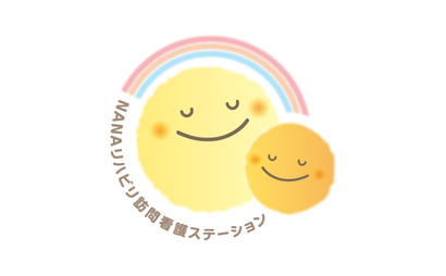 京都府 NANAリハビリ訪問看護ステーション様
