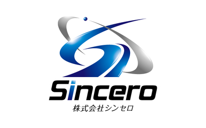 株式会社シンセロ様