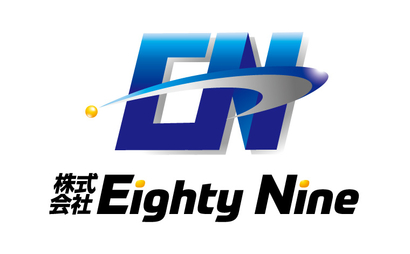 株式会社Eighty Nine様