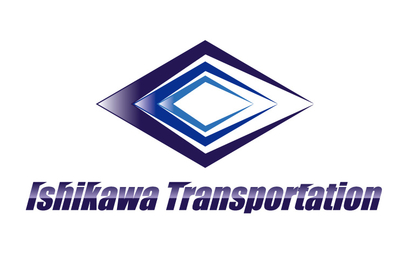 Ishikawa Transportation様