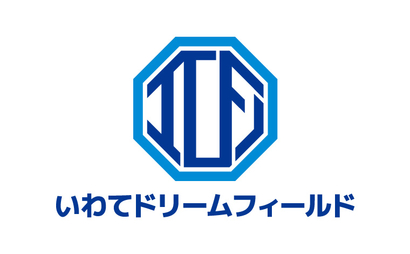 いわてドリームフィールド様