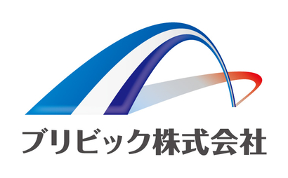 ブリビック株式会社様